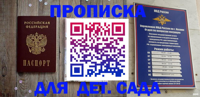 форма 3 в Кирово-Чепецке